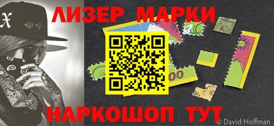 винт Кумертау
