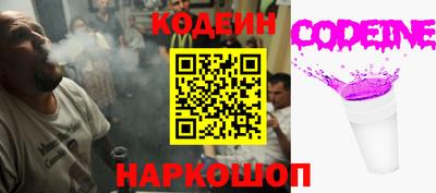 мяу мяу мука Кулебаки