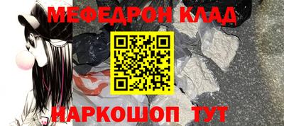 винт Кумертау