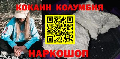 винт Кумертау