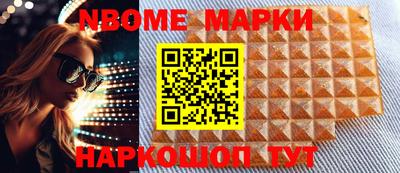 винт Кумертау