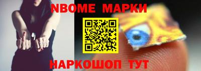 мефедрон VHQ Кунгур
