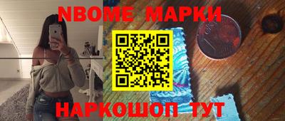 мяу мяу мука Кулебаки