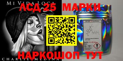 мяу мяу мука Кулебаки
