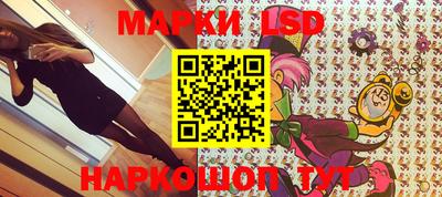 мяу мяу мука Кулебаки