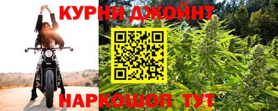 винт Кумертау