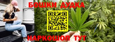 винт Кумертау