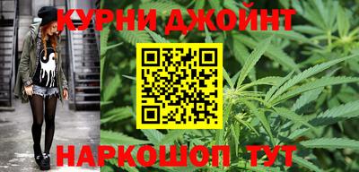 мяу мяу мука Кулебаки