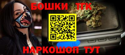 мефедрон VHQ Кунгур