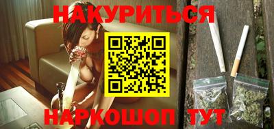 винт Кумертау