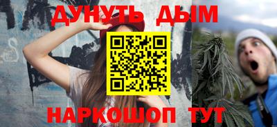 мяу мяу мука Кулебаки
