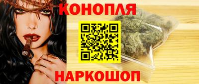 мяу мяу мука Кулебаки