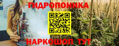 мефедрон VHQ Кунгур