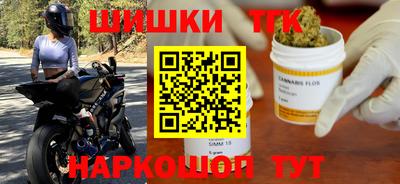 винт Кумертау