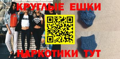 винт Кумертау