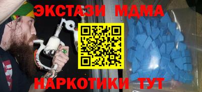 мяу мяу мука Кулебаки