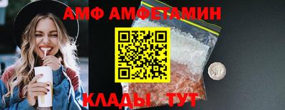 мяу мяу мука Кулебаки