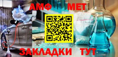 мяу мяу мука Кулебаки