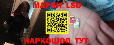 мефедрон VHQ Кунгур