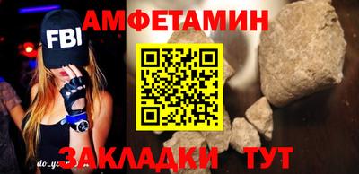 винт Кумертау