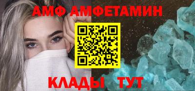 мяу мяу мука Кулебаки