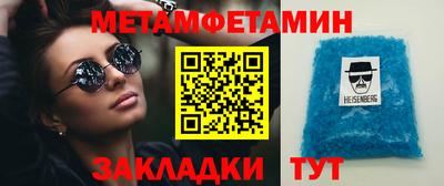винт Кумертау