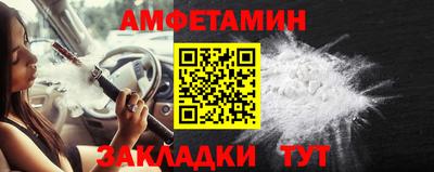 мяу мяу мука Кулебаки