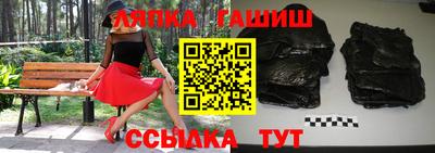 мефедрон VHQ Кунгур
