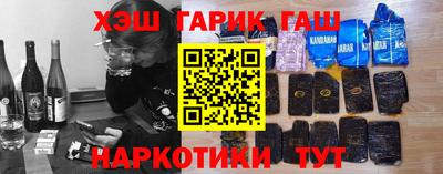 мяу мяу мука Кулебаки