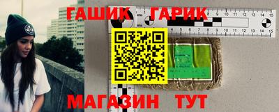 мяу мяу мука Кулебаки