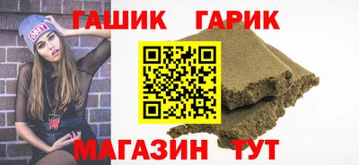 мяу мяу мука Кулебаки