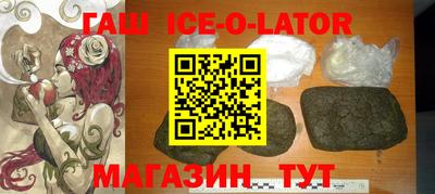 мефедрон VHQ Кунгур