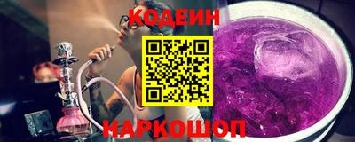 мяу мяу мука Кулебаки