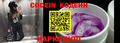 мефедрон VHQ Кунгур
