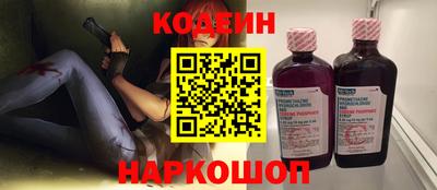 винт Кумертау